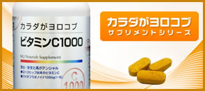 ӥߥC1000