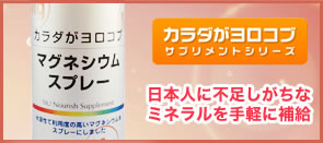 ޥͥॹץ졼